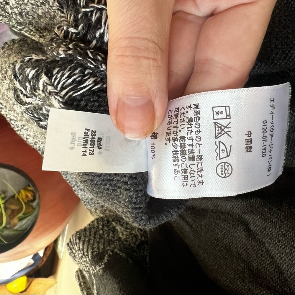 Eddie Bauer Fair Isle Cotton Sweater Two Way Zip
Size XS - Picture 6 of 9